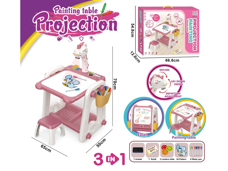 DRAWING BOARD W/MUSIC & PROJECTION - HP1238603
