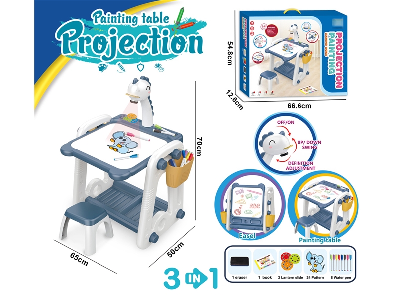 DRAWING BOARD W/MUSIC & PROJECTION - HP1238604