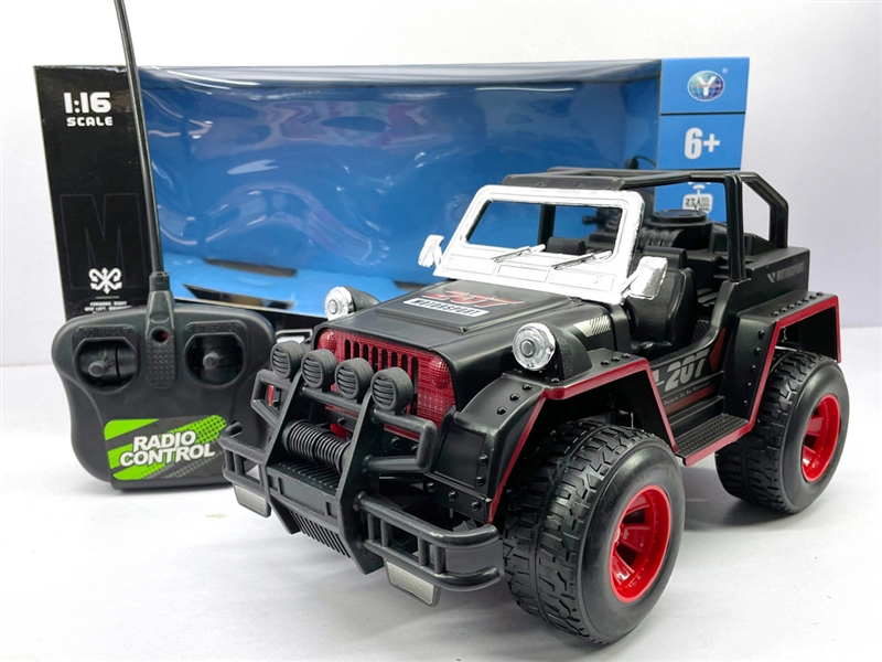 4-CHANNE R/C CAR（INCLUDED BATTERY） - HP1238609