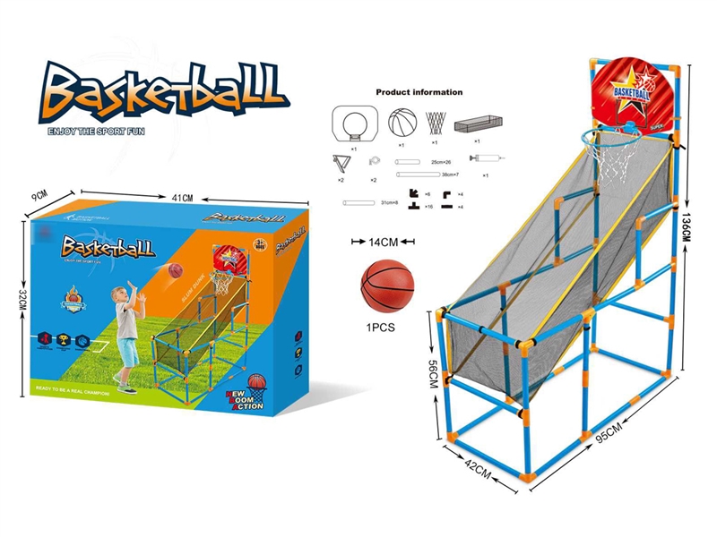 BASKETBALL STANDS - HP1238611