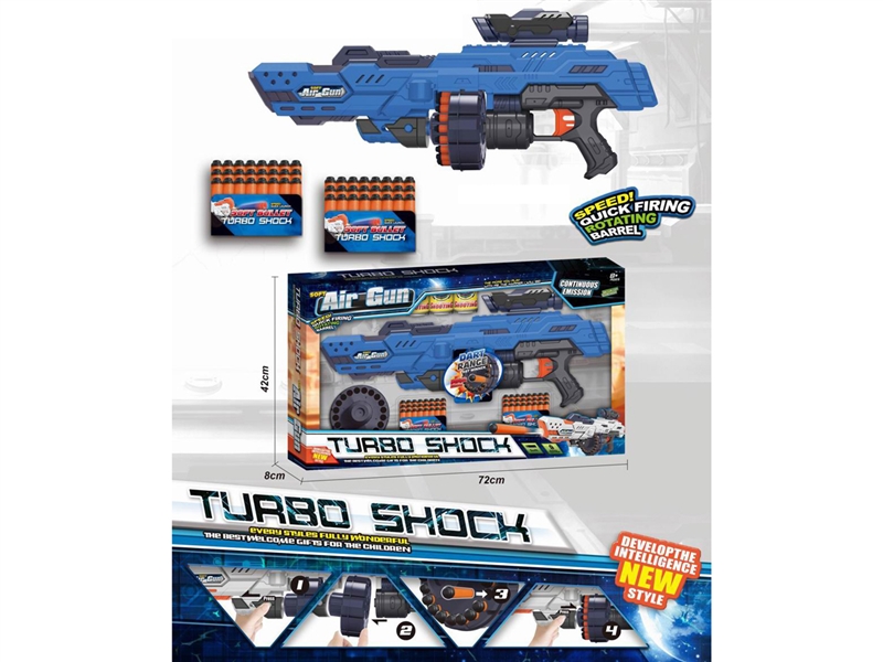 B/O SOFT SHOOTING GUN - HP1238624