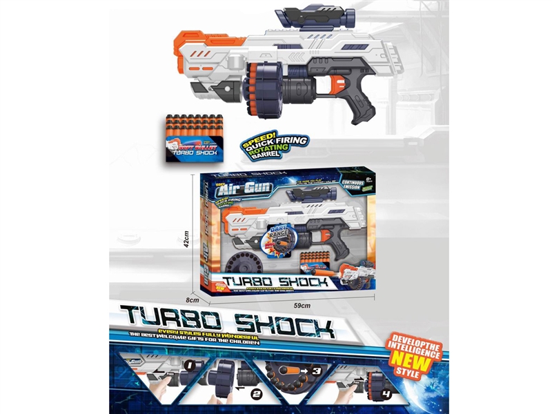 B/O SOFT SHOOTING GUN - HP1238625