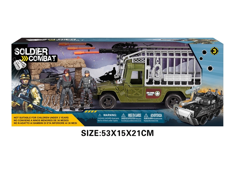 MILITARY SET - HP1238631