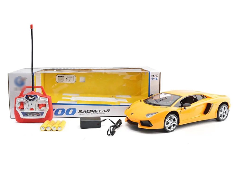 R/C CAR W/CAN OPEN THE DOOR - HP1238634