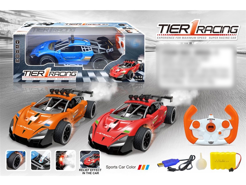R/C CAR W/SPRAY - HP1238637