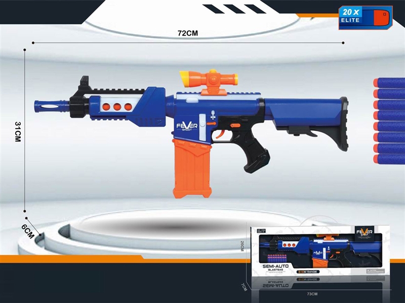 B/O SOFT SHOOTING GUN - HP1238641