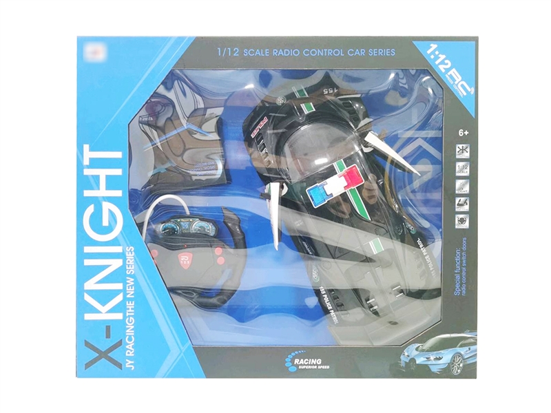 5-CHANNE R/C CAR W/CAN OPEN THE DOOR（INCLUDED BATTERY） - HP1238649