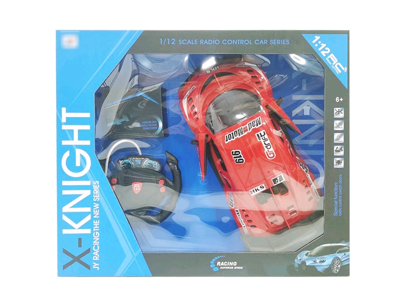 5-CHANNE R/C CAR W/CAN OPEN THE DOOR（INCLUDED BATTERY） - HP1238650