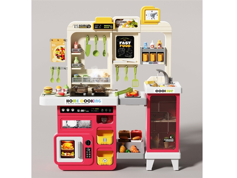 KITCHEN SET W/SOUND & LIGHT & SPRAY & WATER - HP1238654