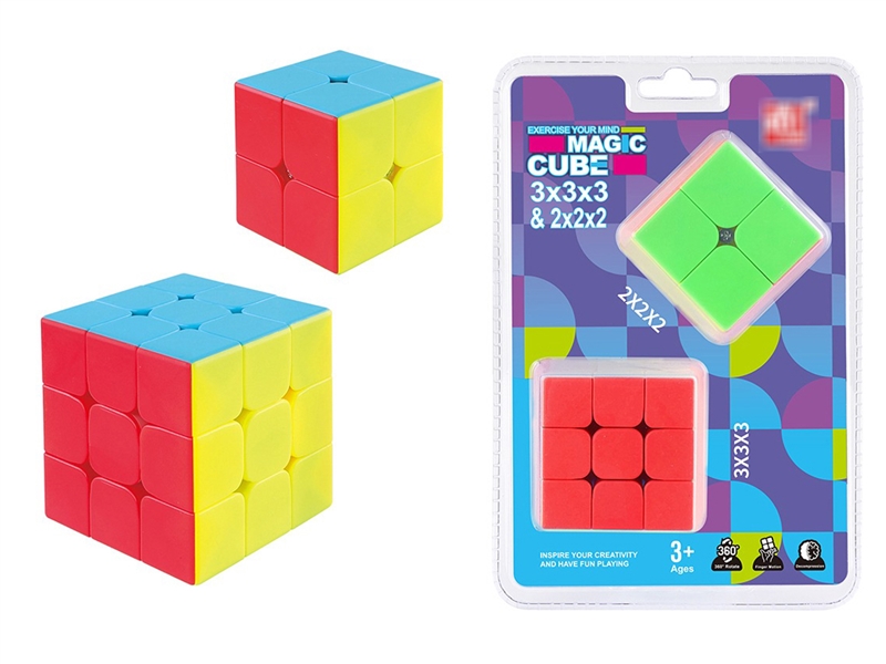 MAGIC CUBE - HP1238662