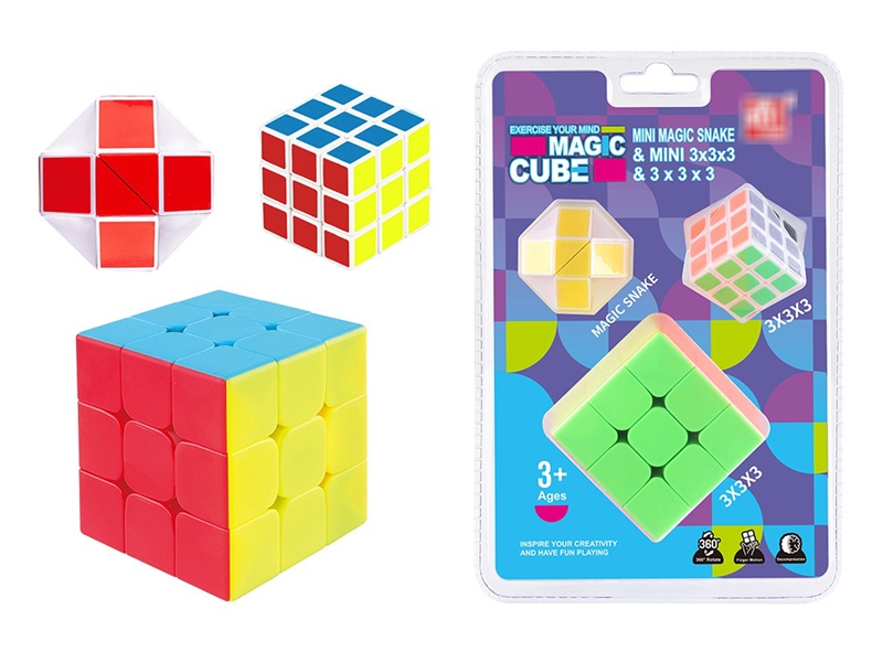 MAGIC CUBE - HP1238663