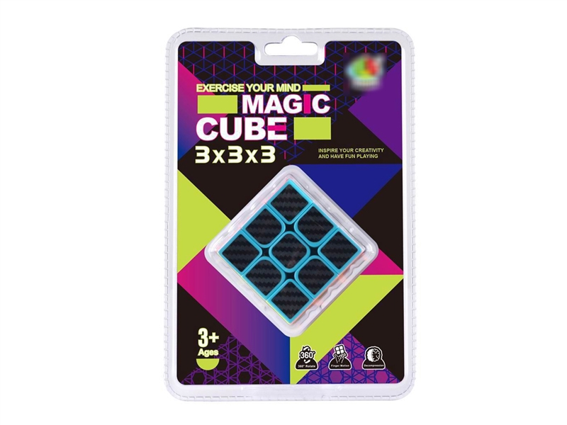 MAGIC CUBE - HP1238664