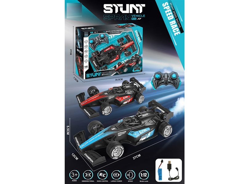1:12 5-CHANNE R/C CAR W/SPRAY - HP1238703