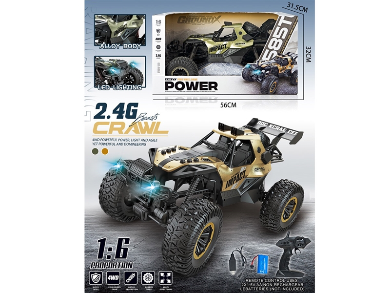 R/C DIE-CAST CLIMBING CAR（INCLUDED BATTERY） - HP1238710