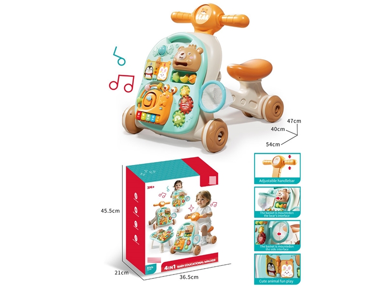 4 IN 1 BABY WALKER - HP1238711