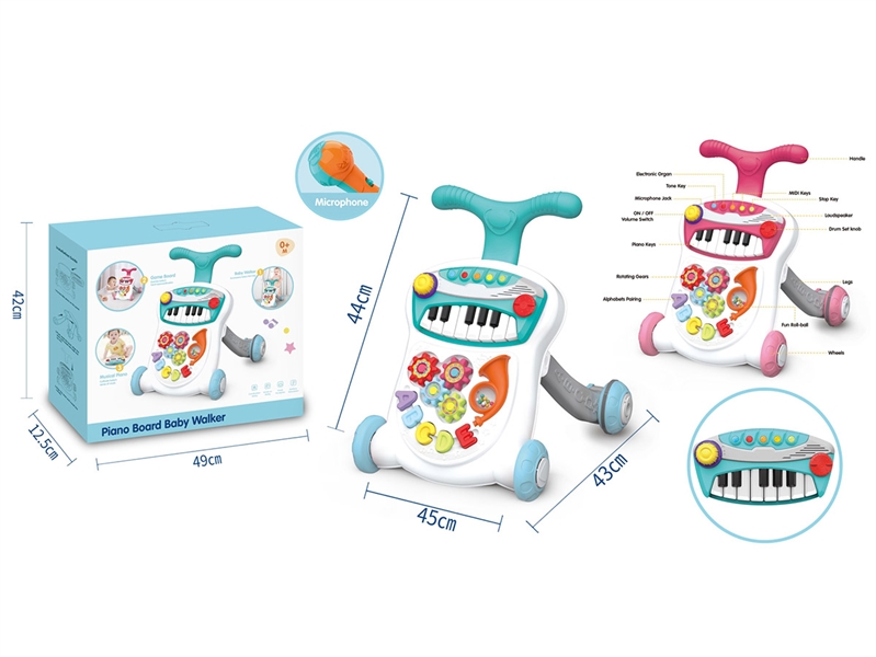 BABY WALKER W/MUSIC - HP1238714