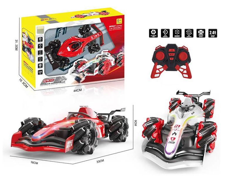 R/C STUNT CAR W/SPRAY（INCLUDED BATTERY） - HP1238718