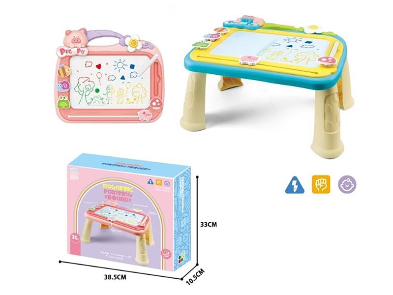 MAGNETIC DRAWING BOARD - HP1238733