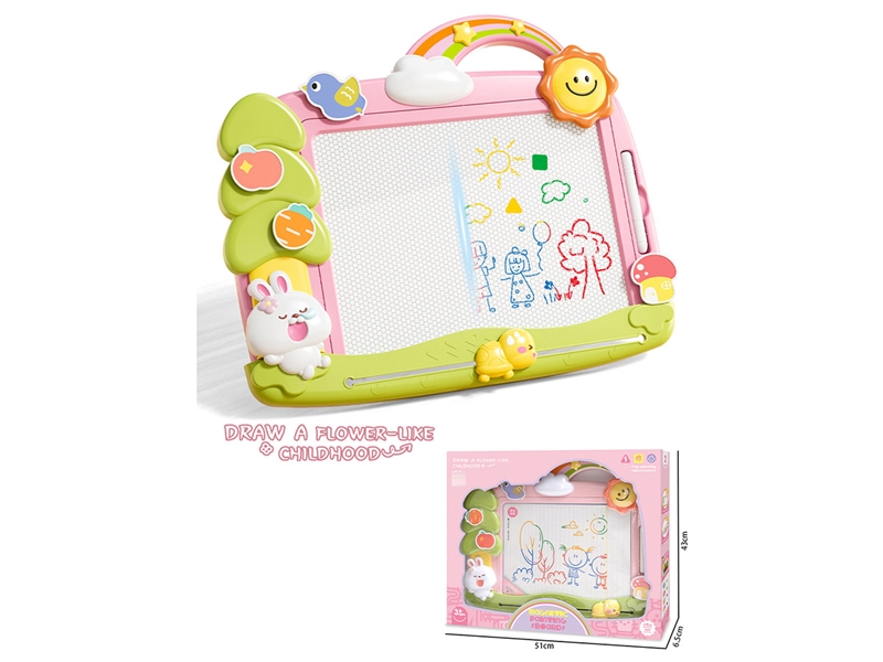 MAGNETIC DRAWING BOARD - HP1238734