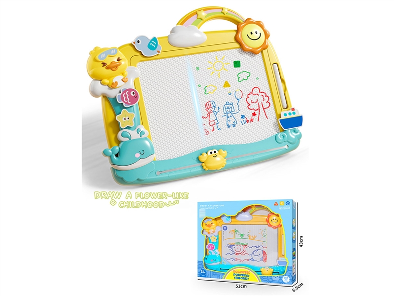 MAGNETIC DRAWING BOARD - HP1238735