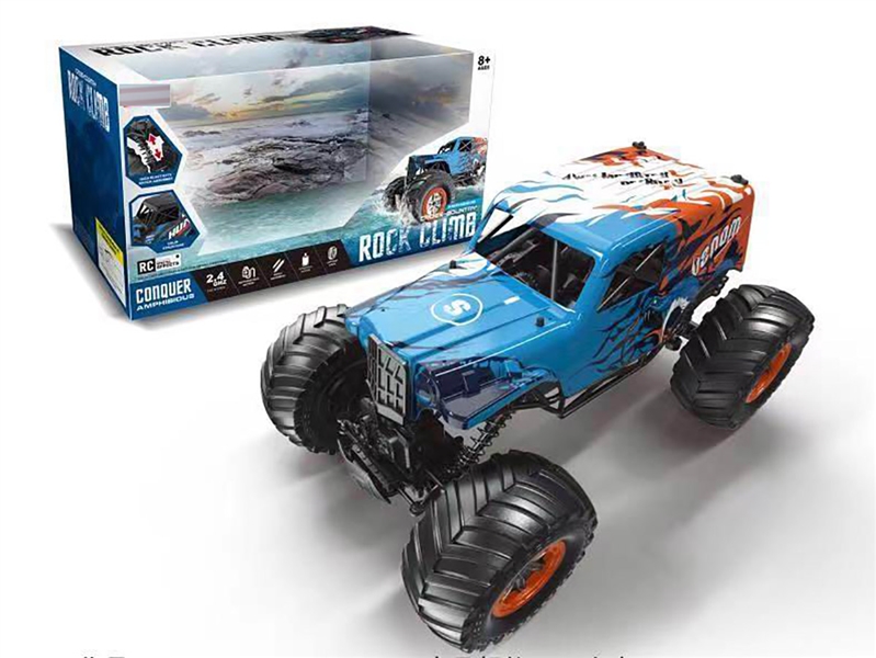 1:10 R/C CAR （INCLUDED BATTERY） - HP1238740