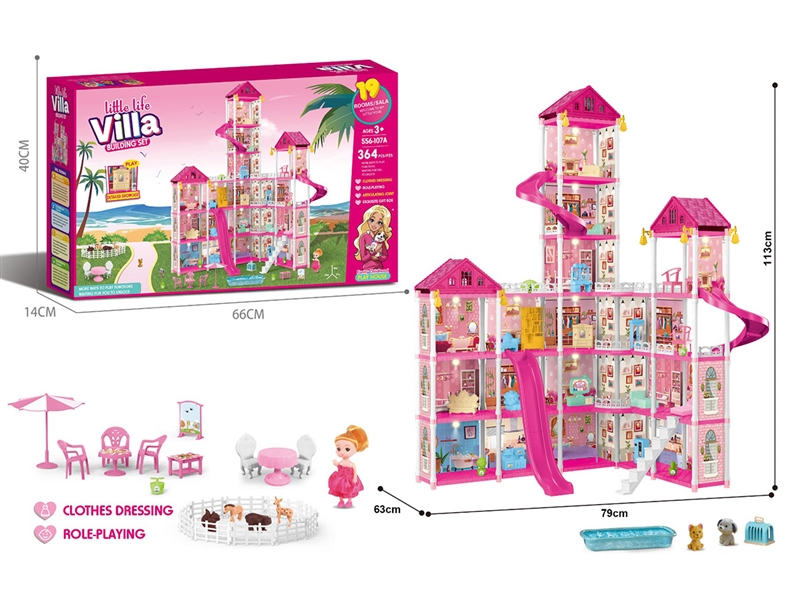 DIY VILLA W/DOLL - HP1238742