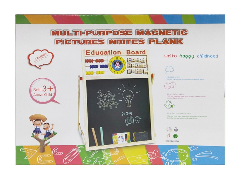 WOODEN DRAWING BOARD - HP1238750