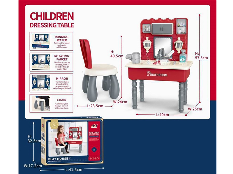 DRESSER SET 24PCS - HP1238764