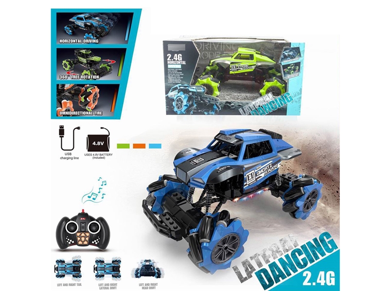TH系列4WD特技漂移攀爬车（手表遥感）（包电） - HP1238767