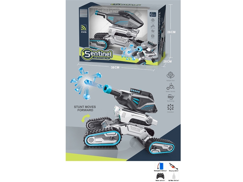 2.4G 10-CHANNE R/C TANK W/LIGHT & MUSIC（NOT INCLUDED BATTERY） - HP1238783