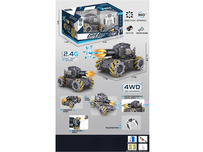 2.4G 9-CHANNE R/C TANK W/LIGHT & SOUND & SPRAY & WATER BULLET（INCLUDED BATTERY） - HP1238786