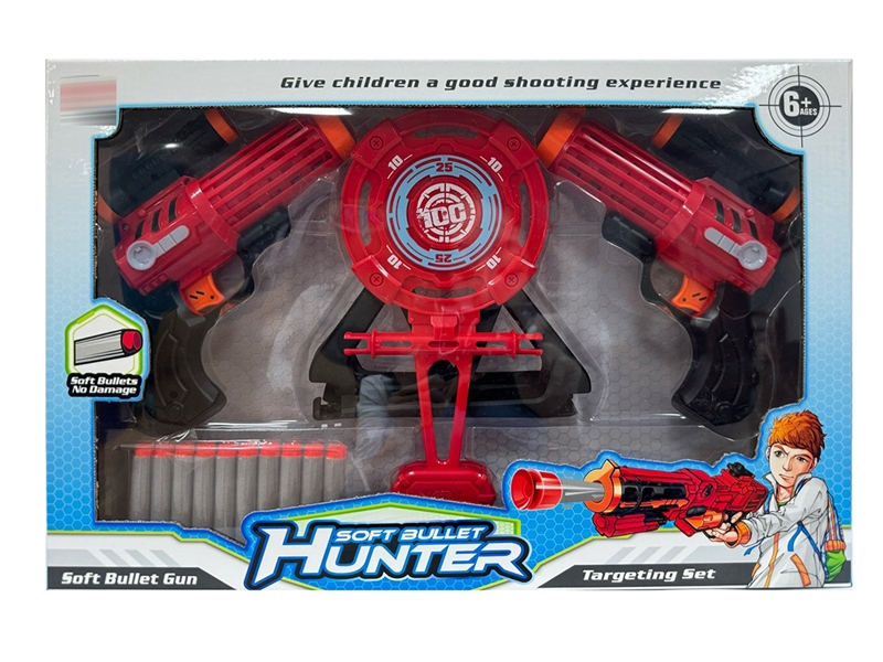 SOFT BULLETS GUN SET - HP1238789
