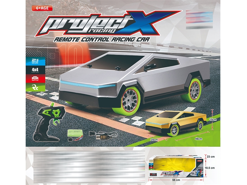 2.4G 4-CHANNE R/C CAR W/LIGHT（INCLUDED BATTERY） - HP1238791