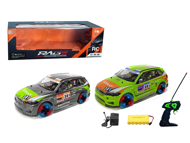 1:10 4-CHANNE R/C CAR（INCLUDED BATTERY） - HP1238792