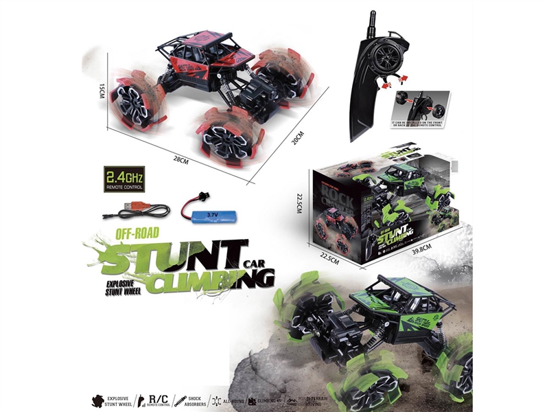 2.4G R/C CLIMBING DIE-CAST CAR （INCLUDED BATTERY） - HP1238793