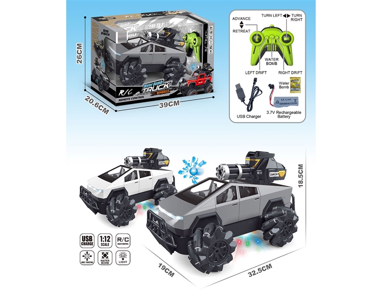 2.4G R/C CLIMBING CAR W/LIGHT & WATER BULLET（INCLUDED BATTERY） - HP1238798