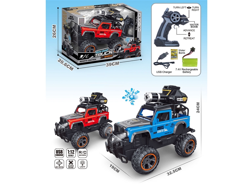2.4G R/C CLIMBING CAR W/LIGHT & WATER BULLET（INCLUDED BATTERY） - HP1238800