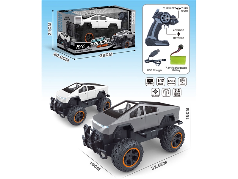 1:12 R/C CLIMBING CAR W/LIGHT（INCLUDED BATTERY） - HP1238802