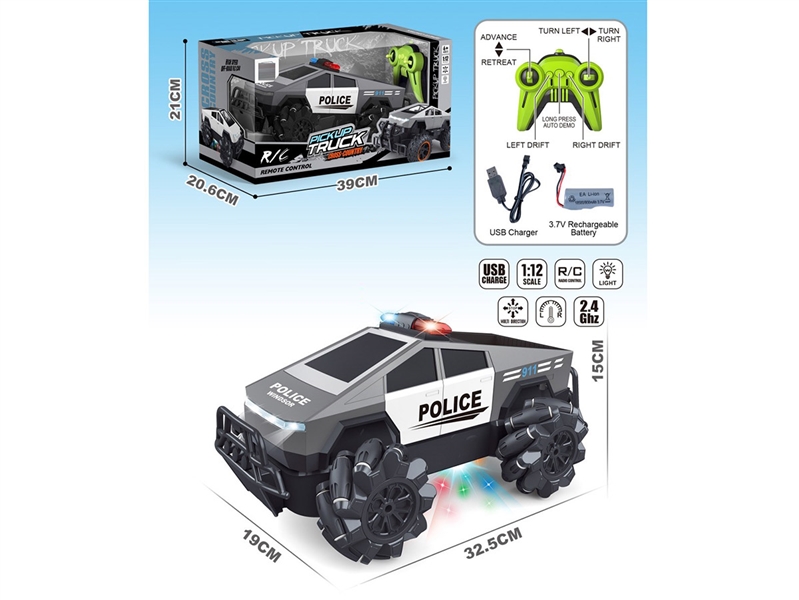 1:12 7-CHANNE R/C POLICE CAR W/LIGHT（INCLUDED BATTERY） - HP1238803