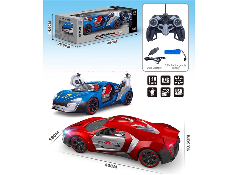 1:10 R/C CAR （INCLUDED BATTERY） - HP1238805