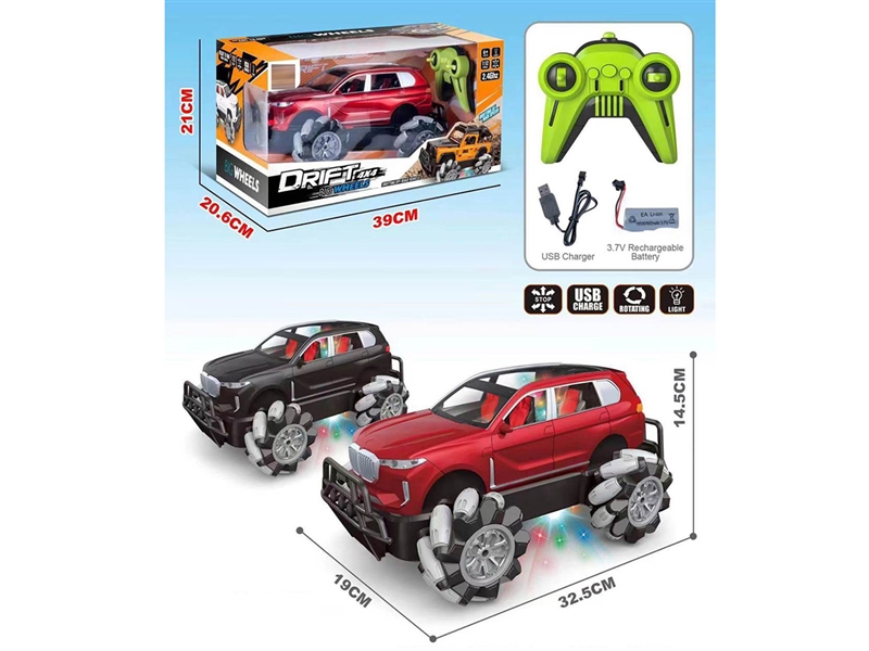 1:12 R/C CLIMBING CAR W/LIGHT（INCLUDED BATTERY） - HP1238806