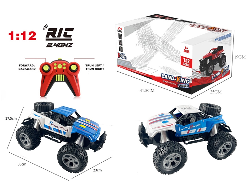 1:12 4-CHANNE R/C CAR（NOT INCLUDED BATTERY） - HP1238812