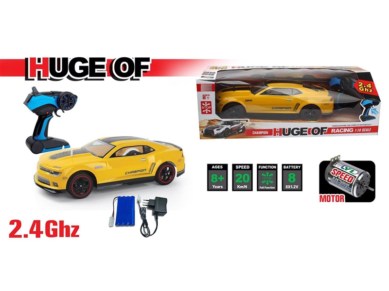 1:10 R/C CAR（INCLUDED BATTERY） - HP1238825
