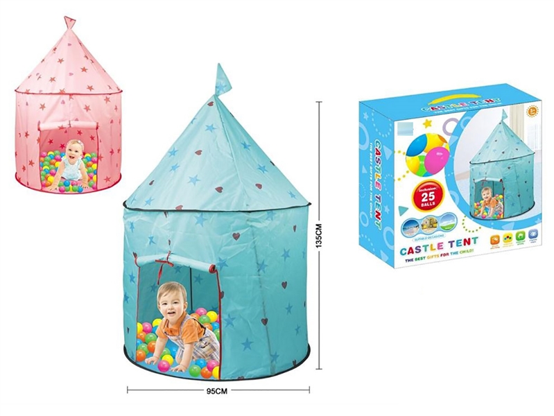 蒙古包帐篷带25个海洋球(两色混装） - HP1238837