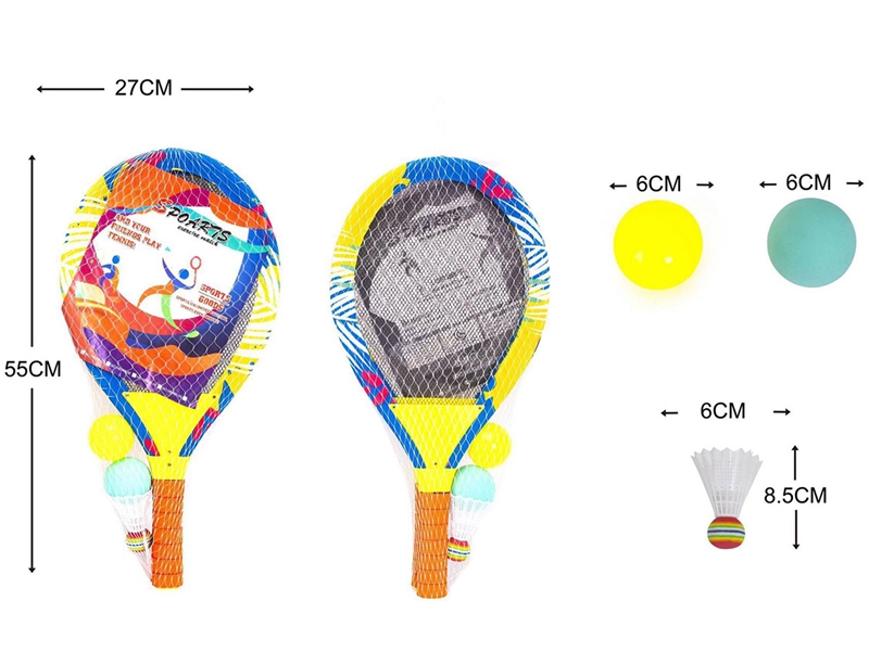 TENNIS RACKET SET - HP1238850