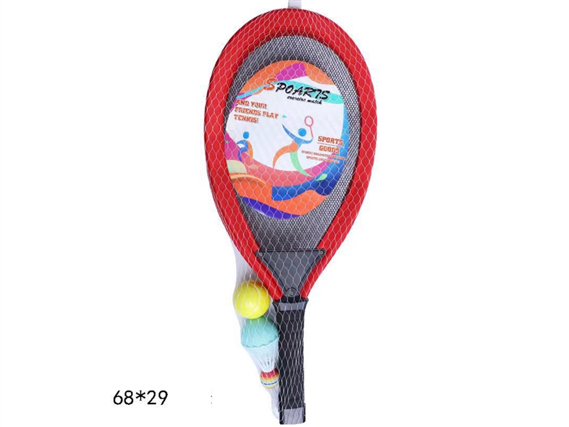 TENNIS RACKET SET - HP1238852