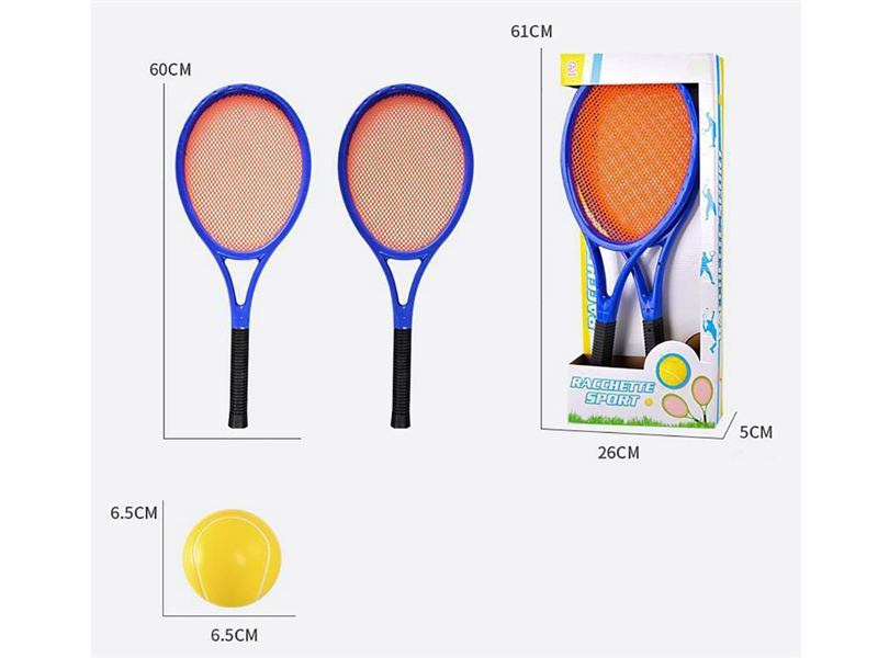 TENNIS RACKET SET - HP1238856