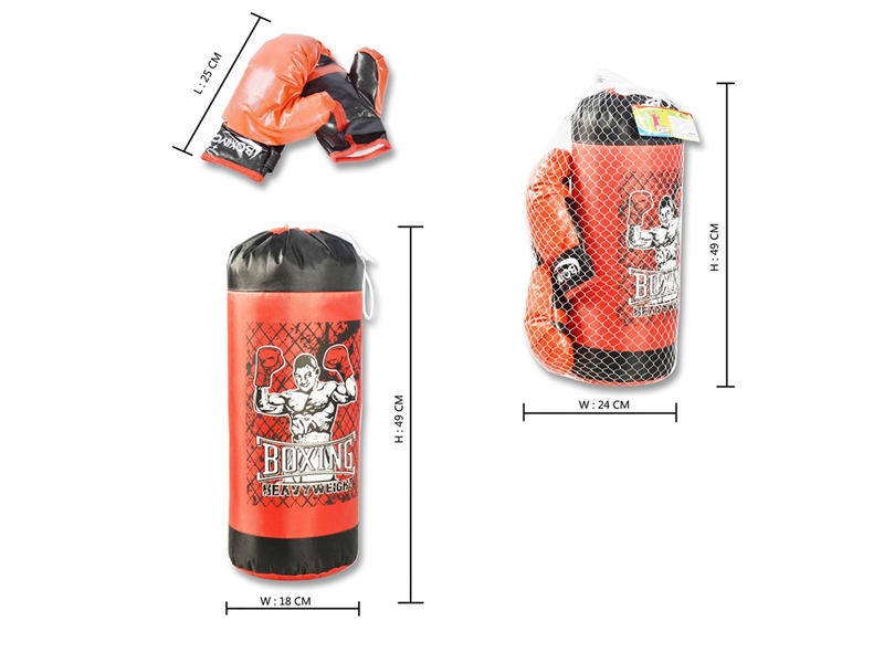 BOXING SET - HP1238859