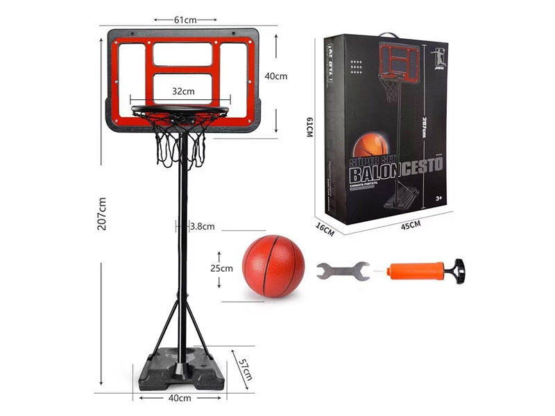 BASKETBALL STANDS - HP1238860