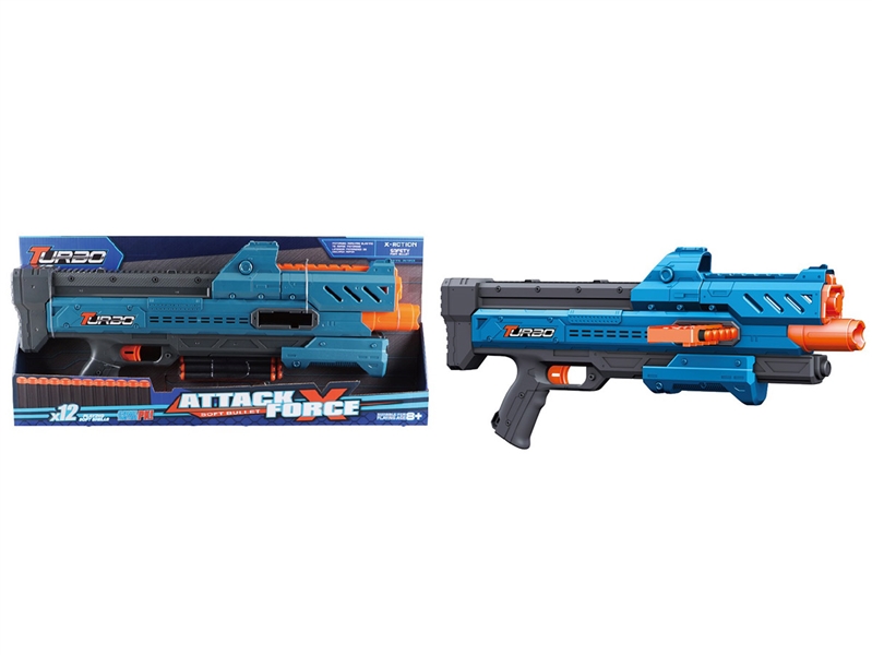 SOFT BULLETS GUN SET - HP1238862